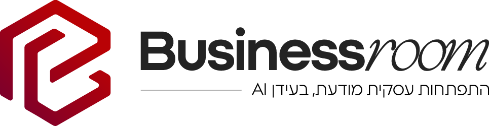 Business Room
